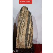 75-01