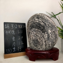 23730