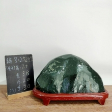 25255